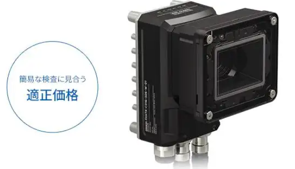OMRON 欧姆龙 E3Z D61 光电传感器 漫反射光电开关技术解析