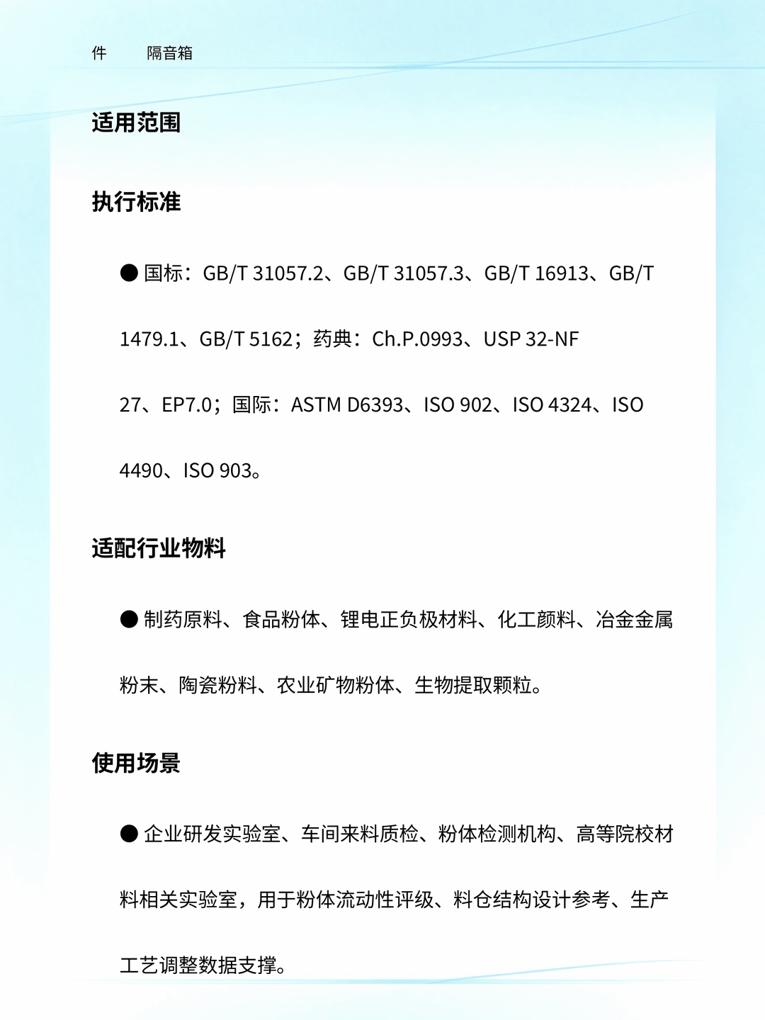 page-05.jpg