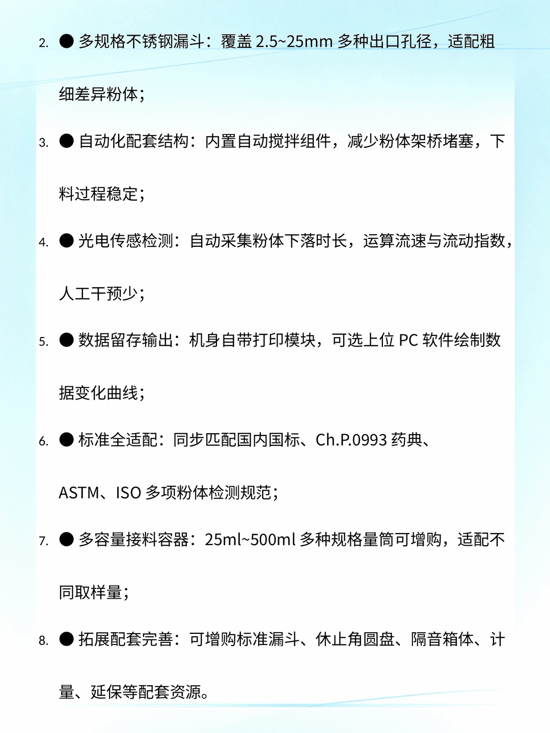 page-02.jpg