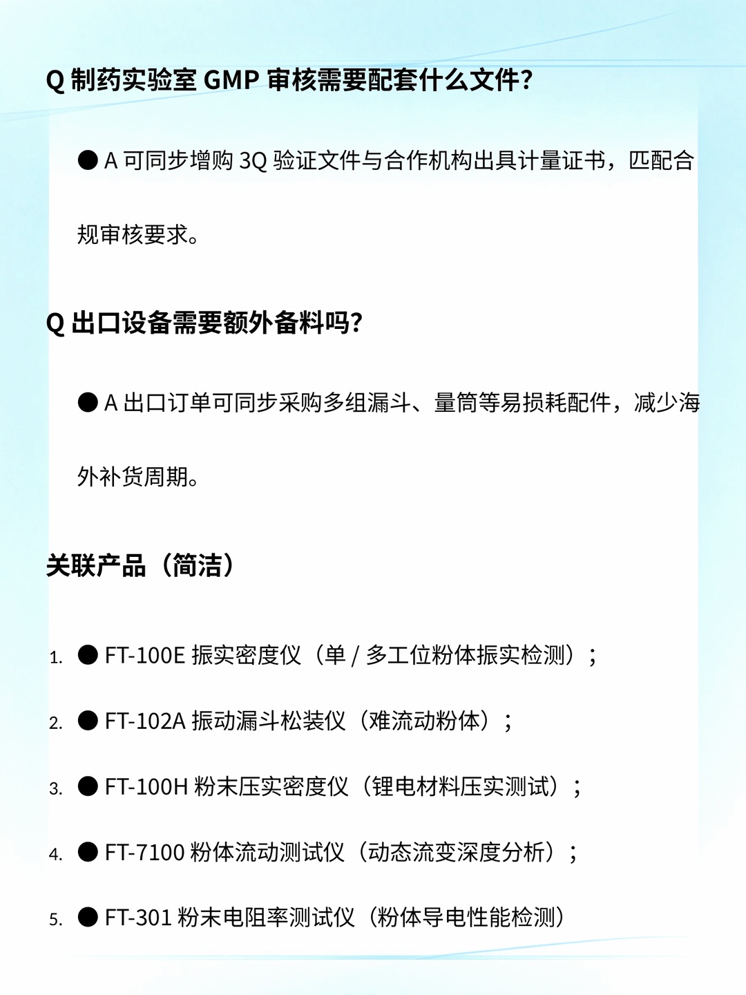 page-10.jpg
