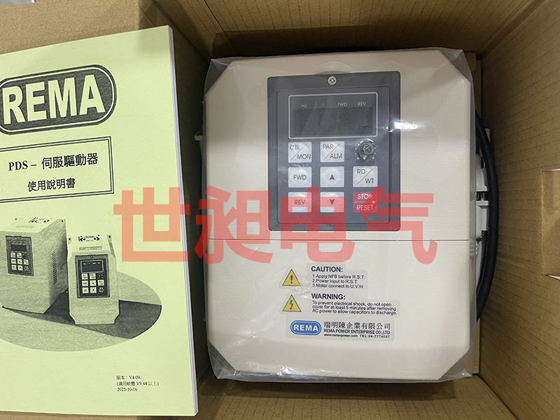 现货批发台湾正频JPS变频器PDS-4037  380V 3.7KW