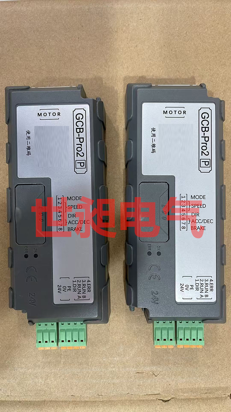 伊东电动滚筒移栽机控制模块GCB-Pr02长期供应