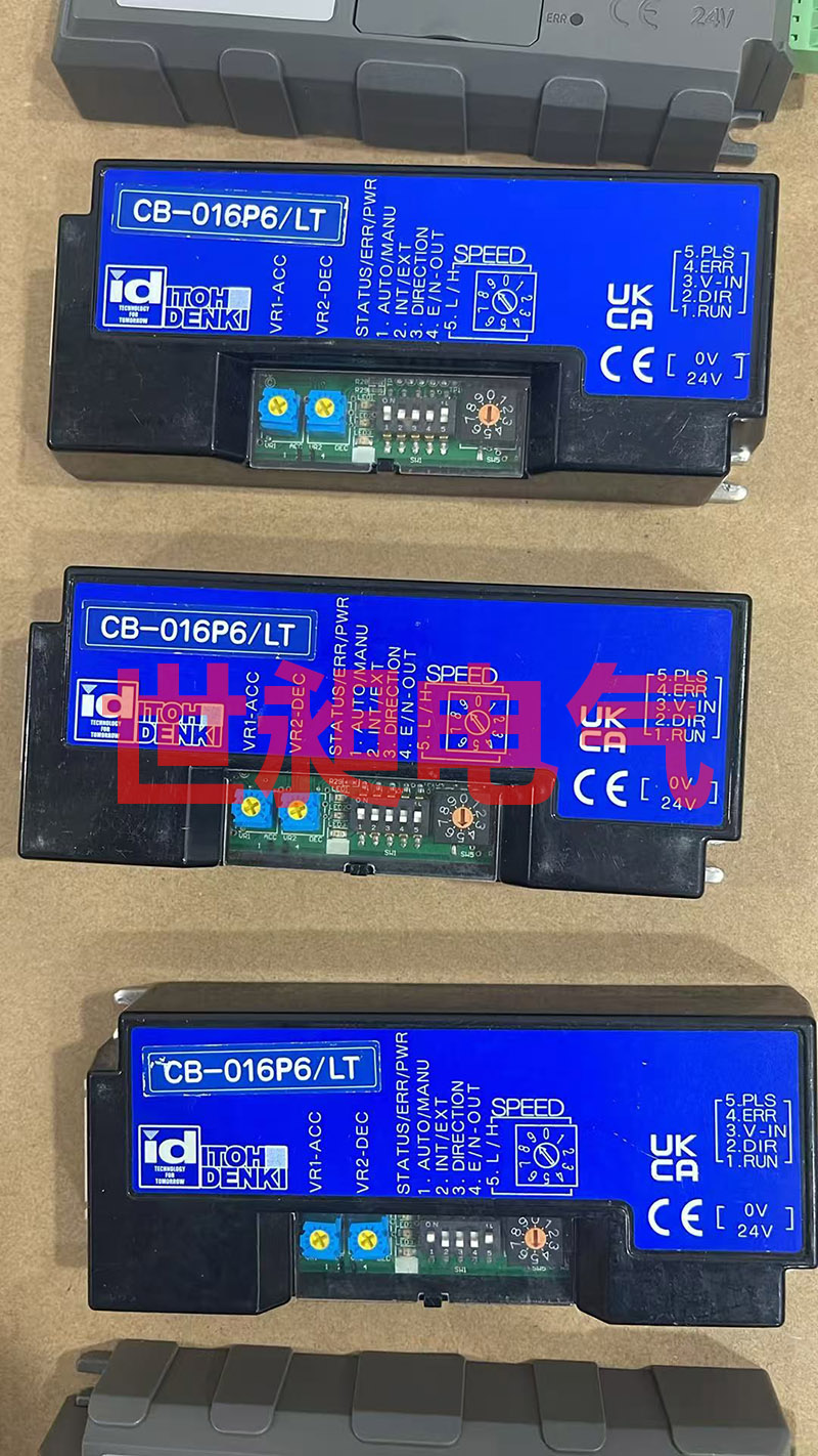 GCB-Pr02伊东电动滚筒移栽机控制模块原装进口