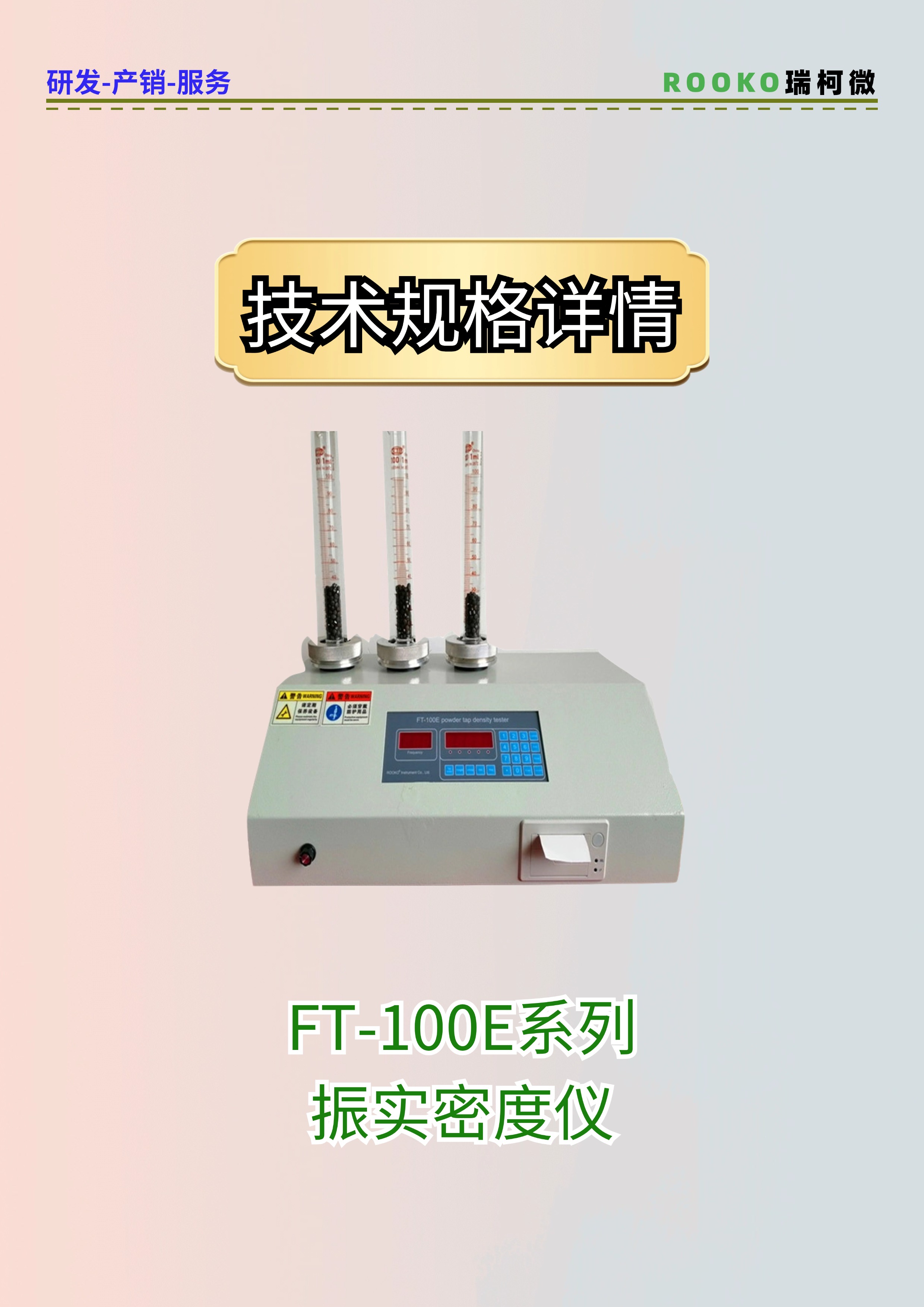 P1.jpg