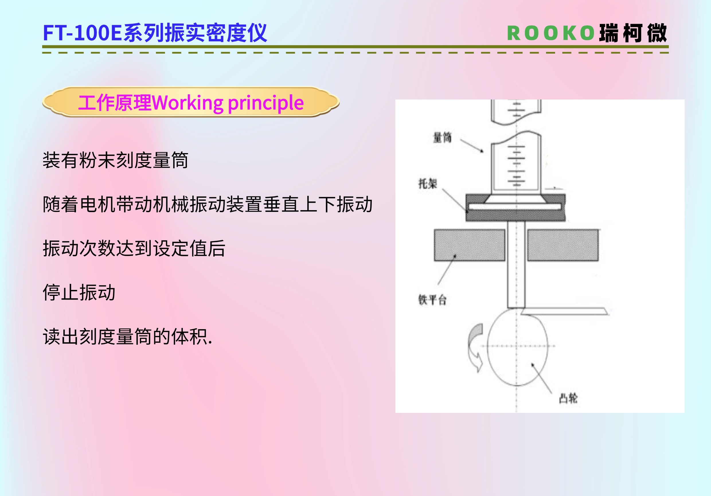 画板 1 (3).jpg