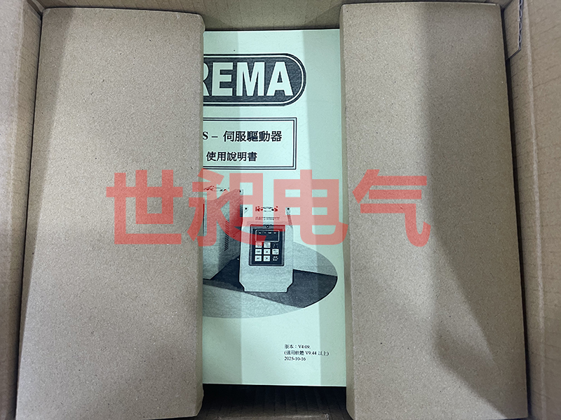 台湾正频JPS变频器PDS-4037 380V 3.7KW全新现货