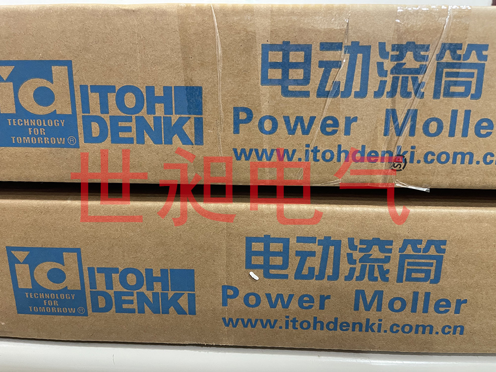日本伊东ITOH电动滚筒PM500XP-60-639-D-024-M030-JG-VG