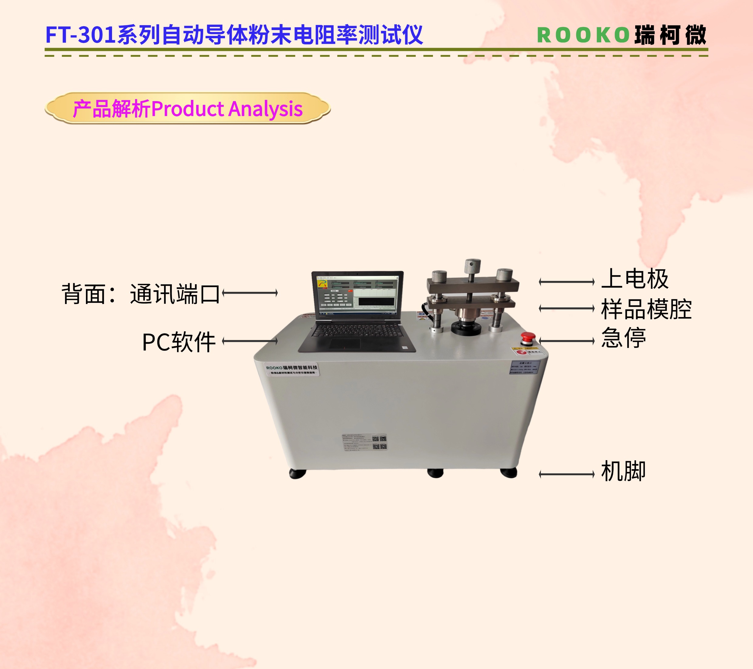 画板 1 (10).jpg