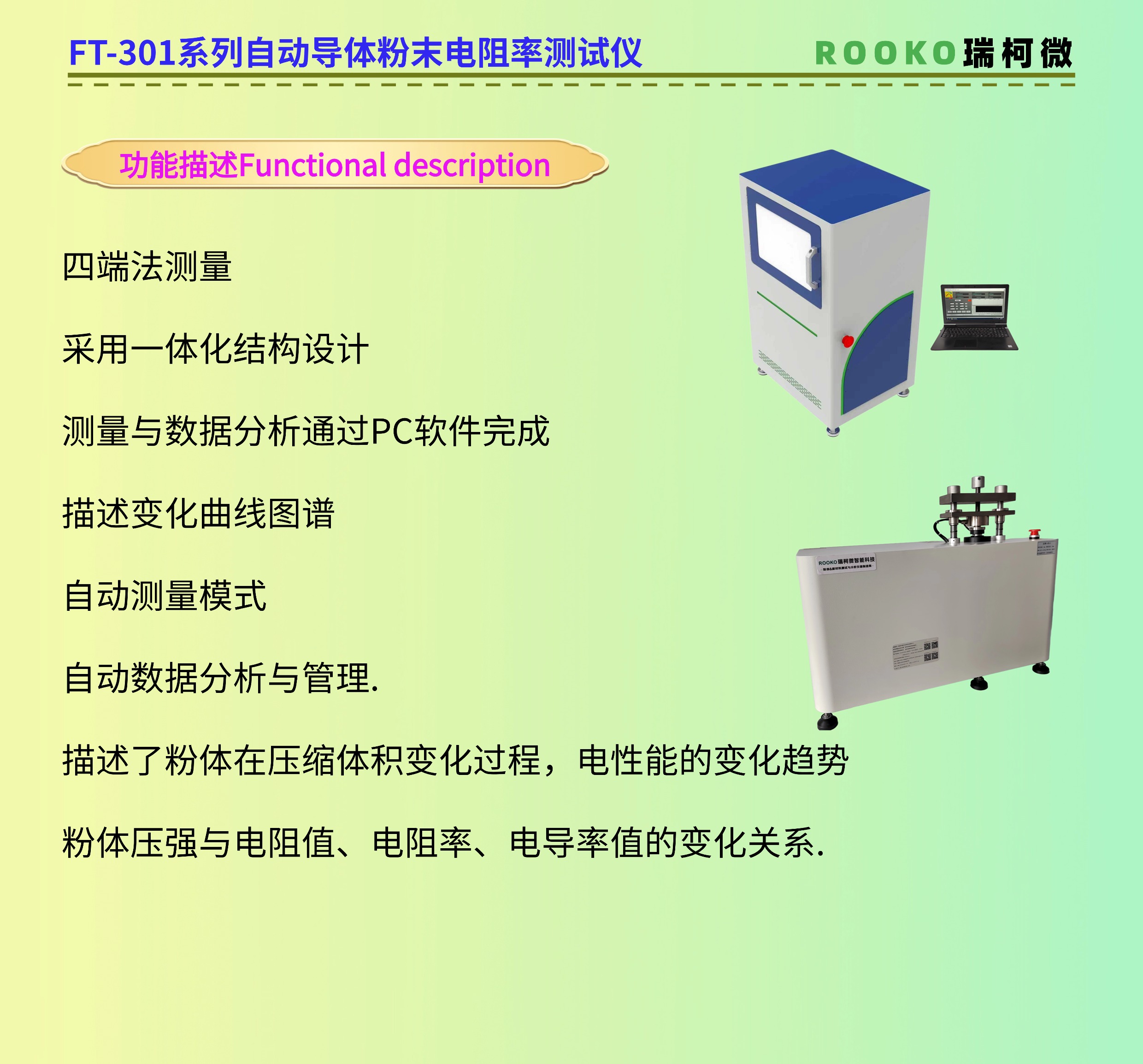 画板 1 (2).jpg