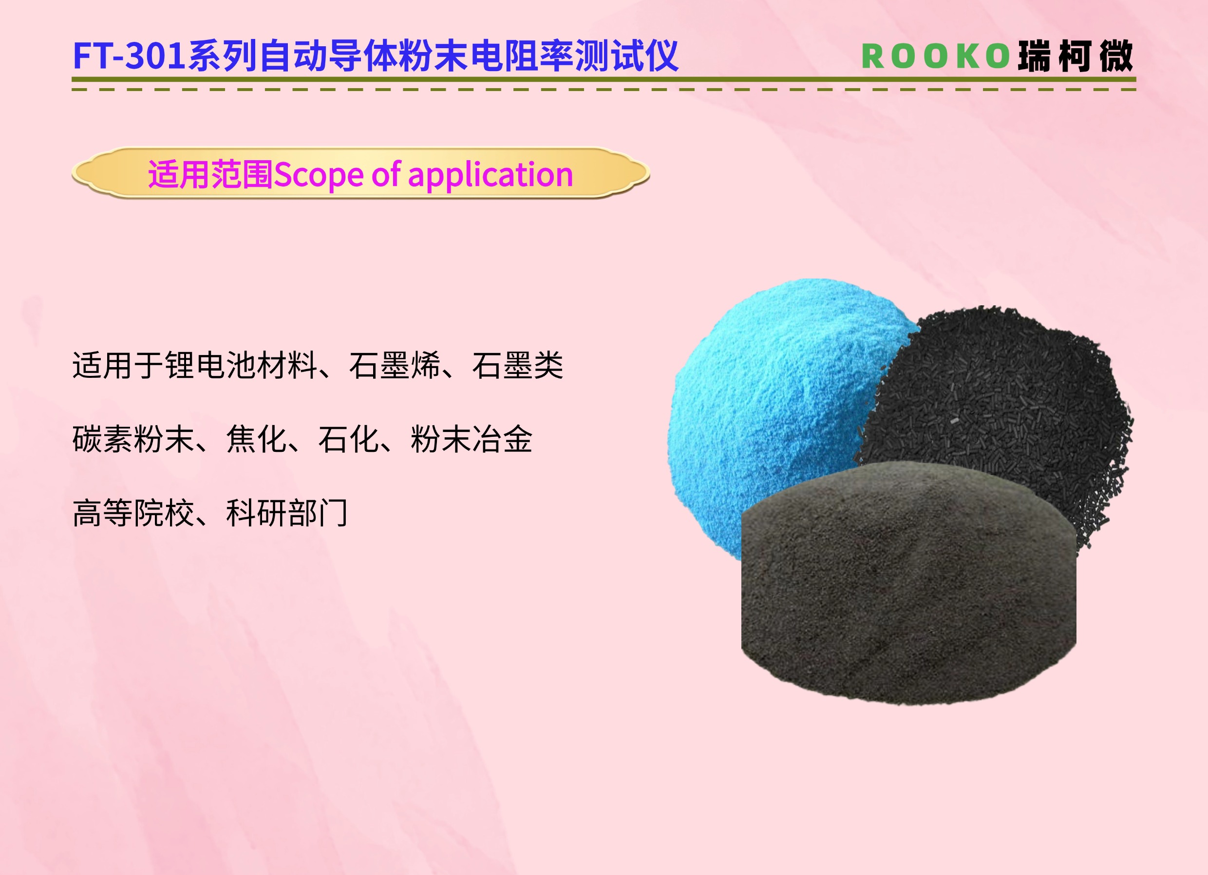 画板 1 (4).jpg