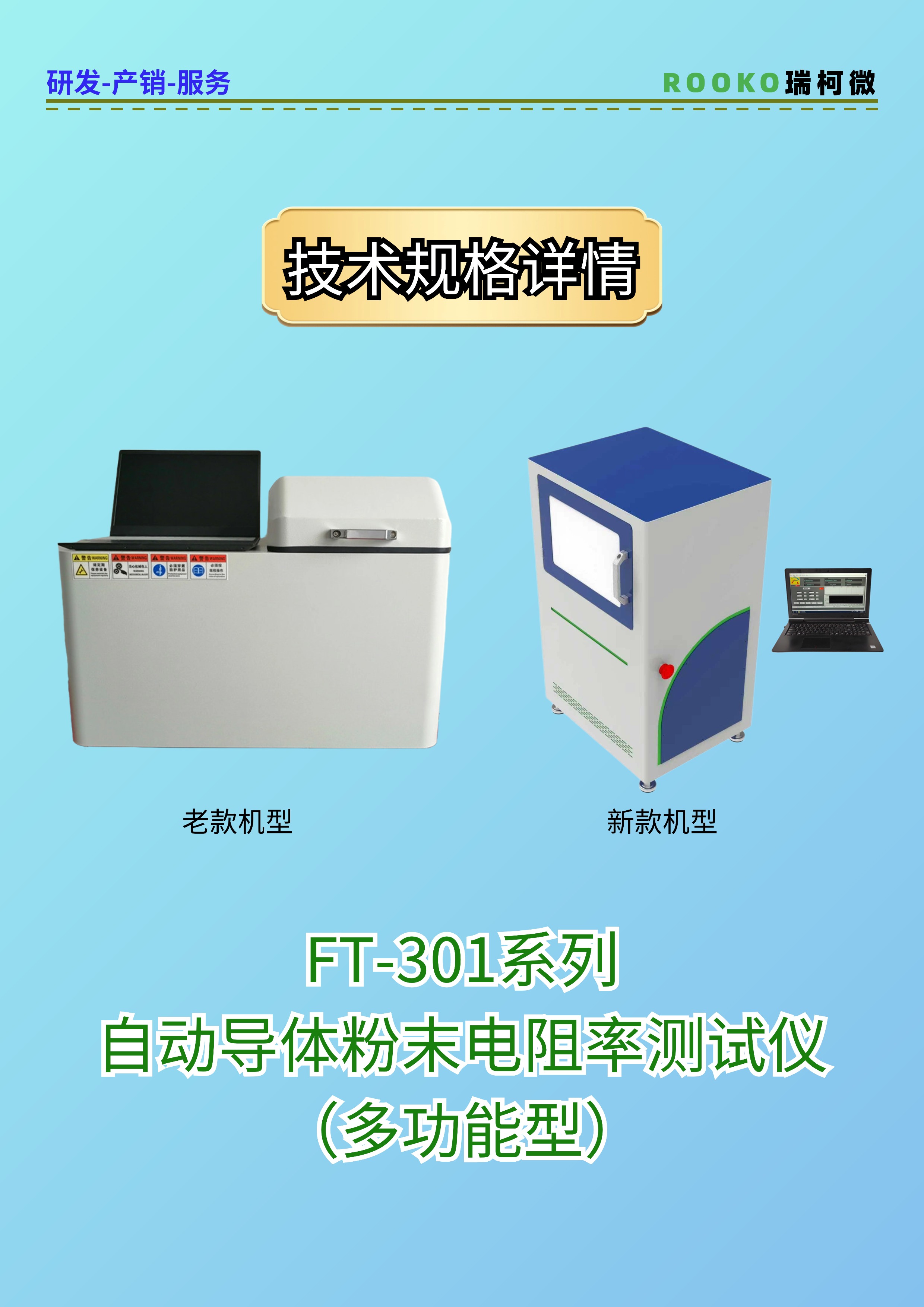 P1.jpg
