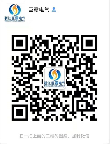 微信二维码 微信二维码