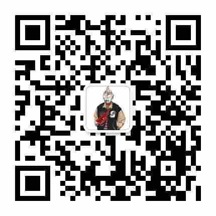 微信二维码