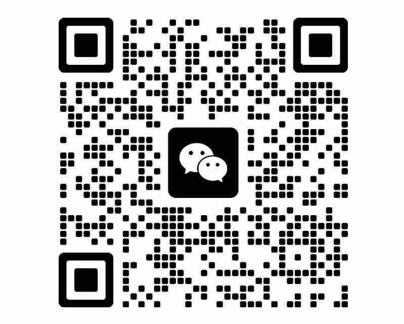 微信二维码