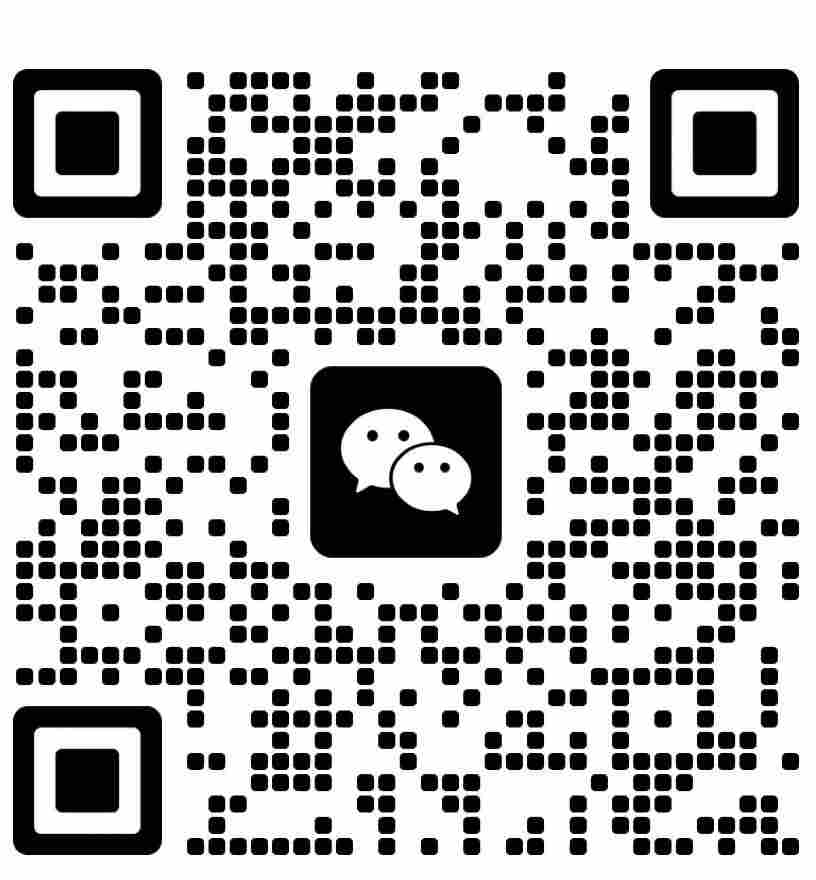微信二维码