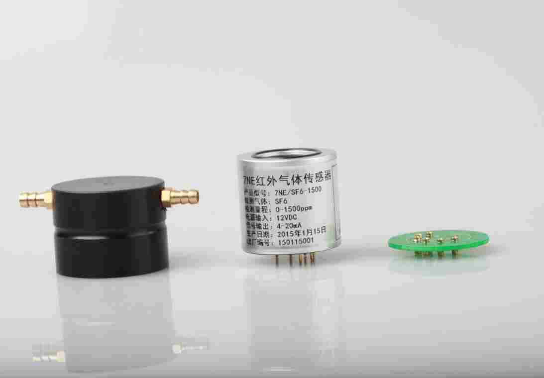 红外二氧化碳气体传感器模组