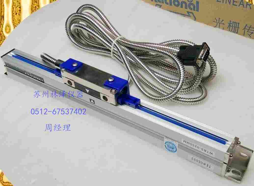 万濠rational电子尺