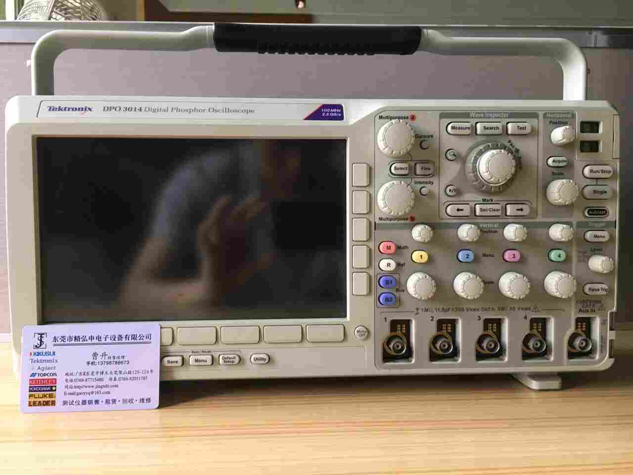 回收 销售dpo3014泰克示波器