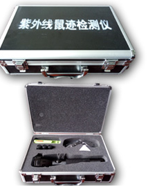 北京波恩仪器公司紫外线鼠迹检测仪正式应用于各地检验检疫的鼠类监测工作