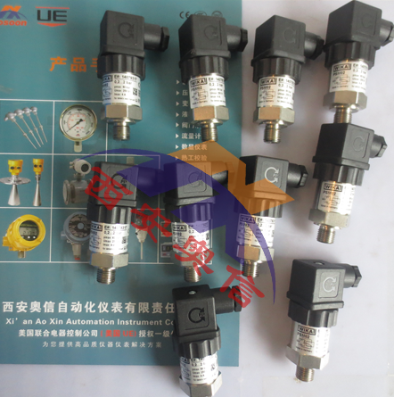 青岛wika压力开关PSM02压力控制器 0.1-1.6MPa/常闭/M10*1/NBR/标准型方插头