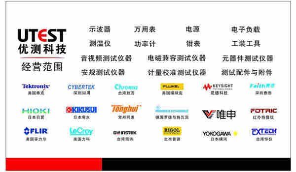 1517551913128537.jpg 电流传感器.jpg