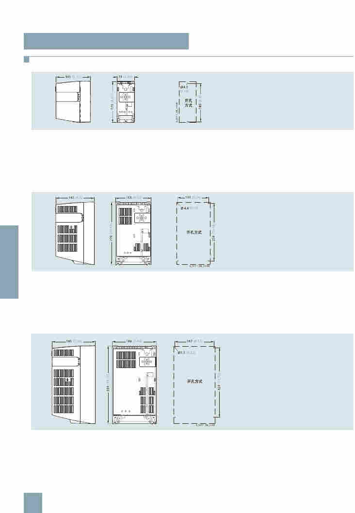 6SE64302UD416GB0变频器
