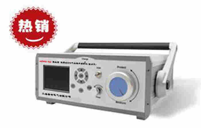 HDWS-242 SF6气体露点仪