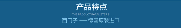 许昌（）西门子S7-1500CPU模块代理商欢迎您