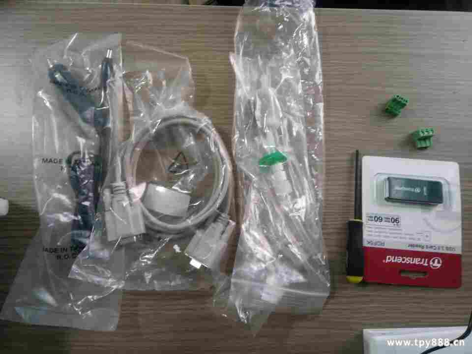 图片20171215164447