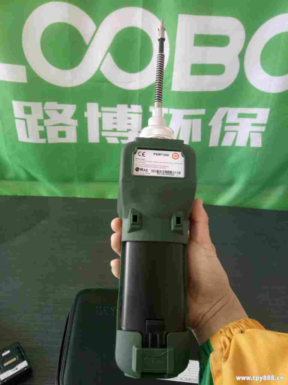 图片20170318143854