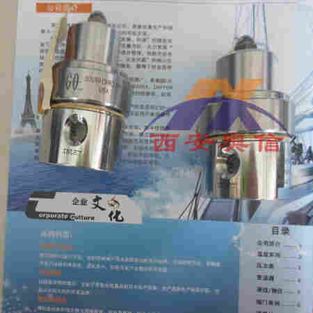 美国GO减压阀PR1-1B11QHG111 原装进口 带报关单