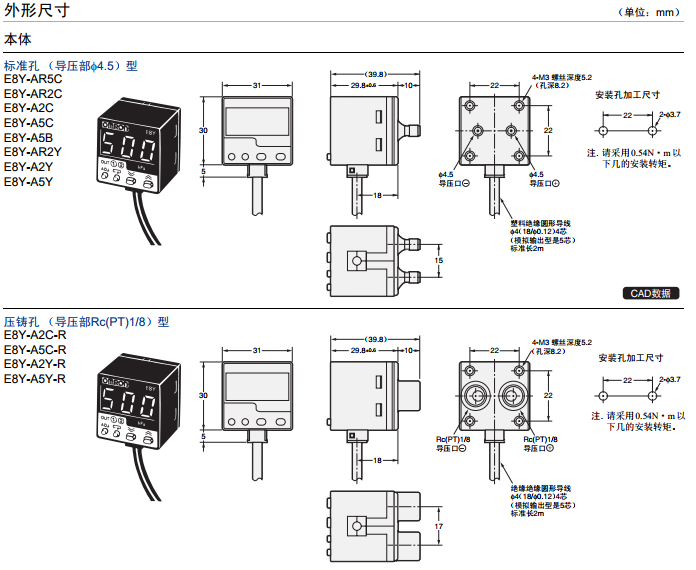 1541214192856603.png image.png