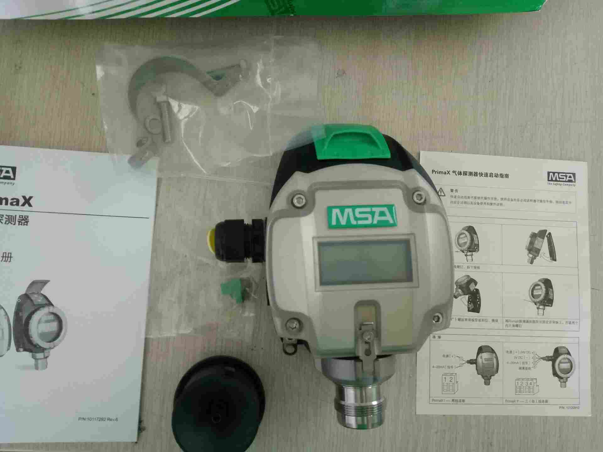 梅思安Prima XI型 固定式气体探测器