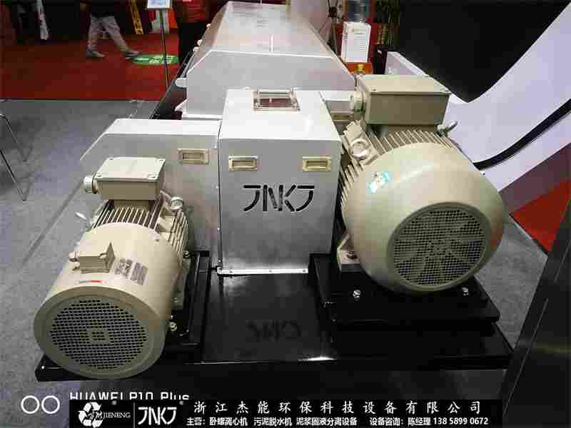 沙场设备——洗沙场污水处理设备