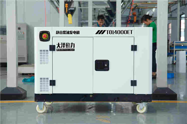 水冷双缸10KW小型柴油发电机