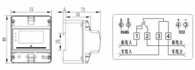 预付费电能表破解