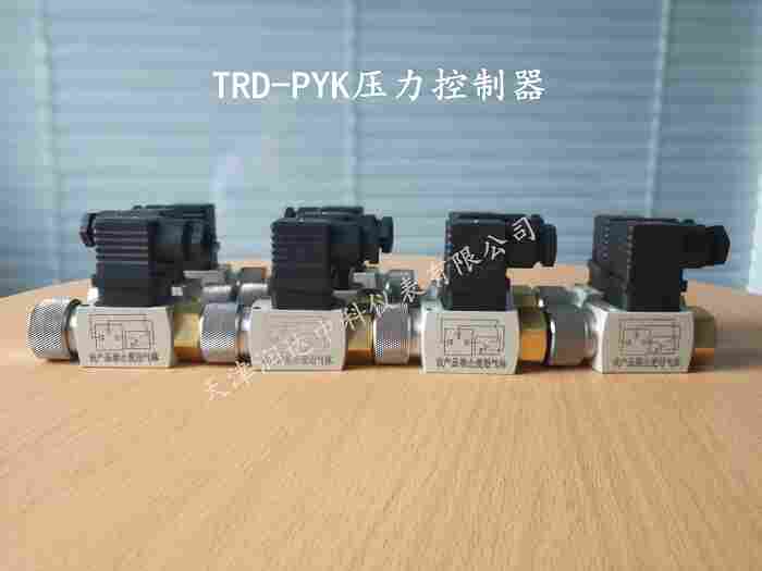 河北数字压力控制器