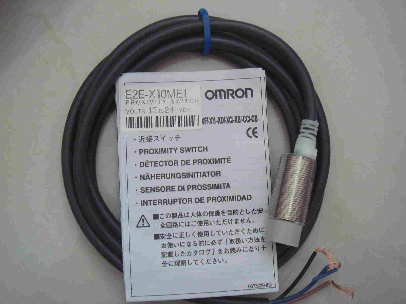 欧姆龙湛江市代理欢迎您