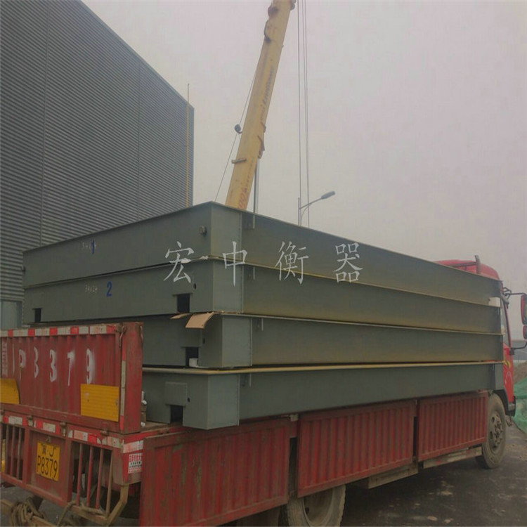 广东省80吨固定式汽车衡