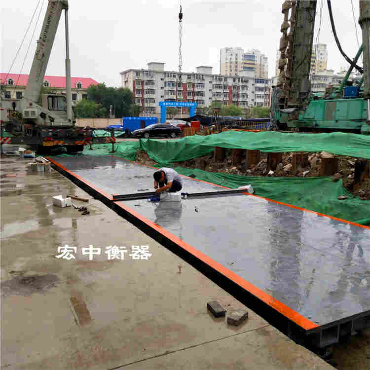 安徽100吨检测中心电子地磅200T称重地磅安装