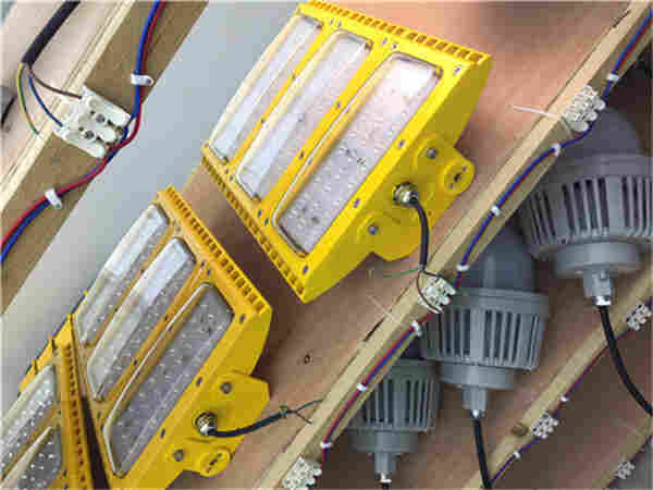 华荣HRT93防爆led灯型号