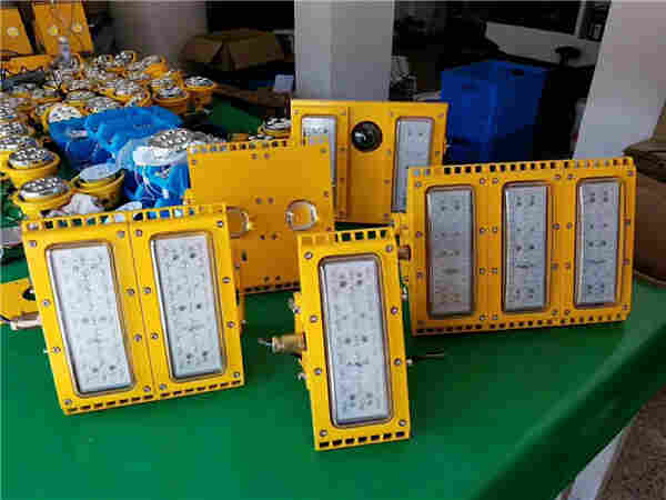 BTC8115LED模组防爆投光灯300W