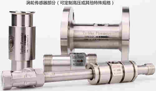 消防用水流量计价格