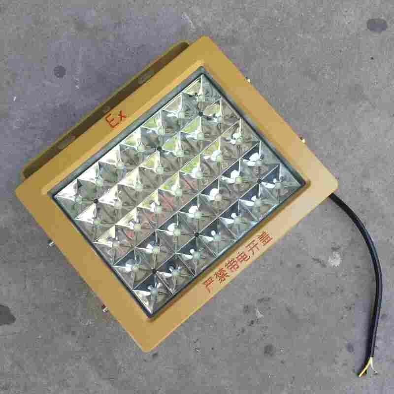 SBAD86-2-100W大功率LED防爆灯ExdIICT6IP65