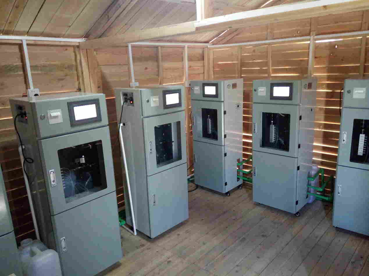 水污染源在线监测系统