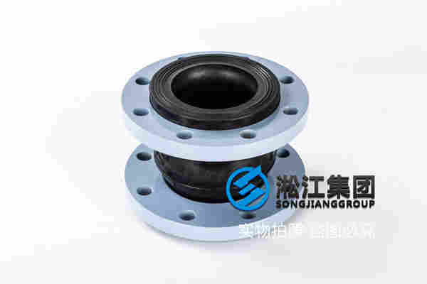 泉州耐油橡胶法兰软接头DN100的