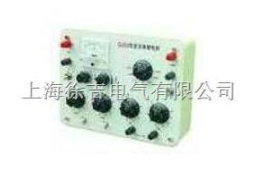 QJ26直流双臂电桥