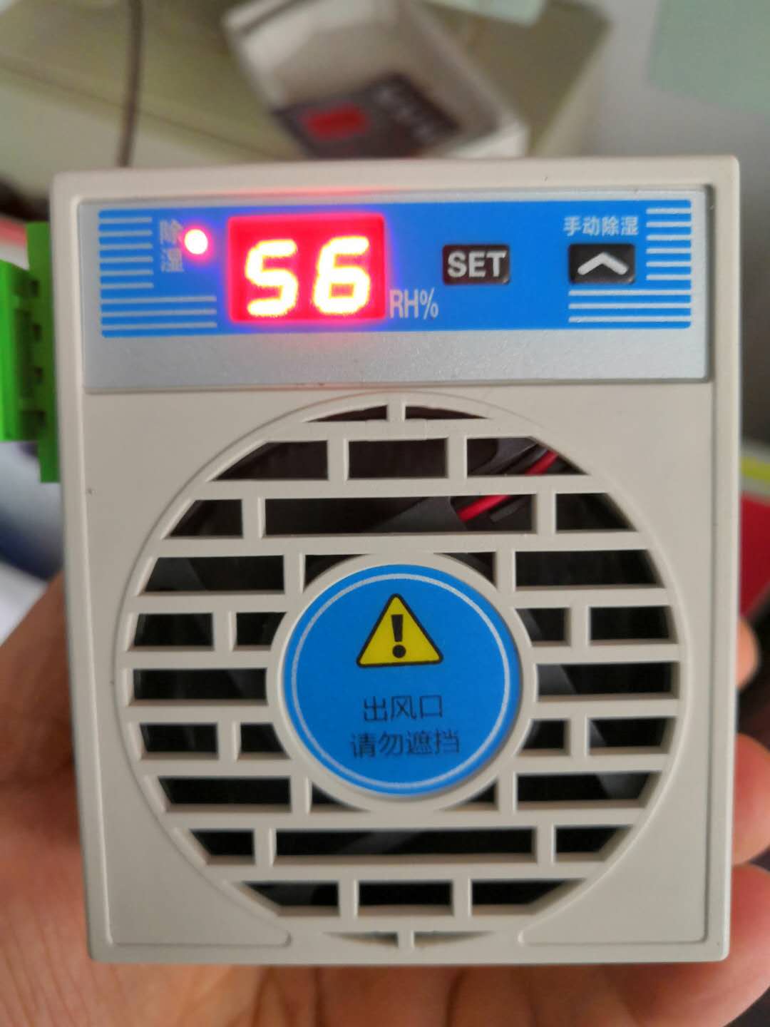 ：泉州电气火灾探测器GR900ST315A榜
