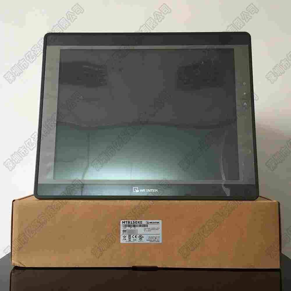 深圳威纶人机界面WEINTEK HMI MT8150XE