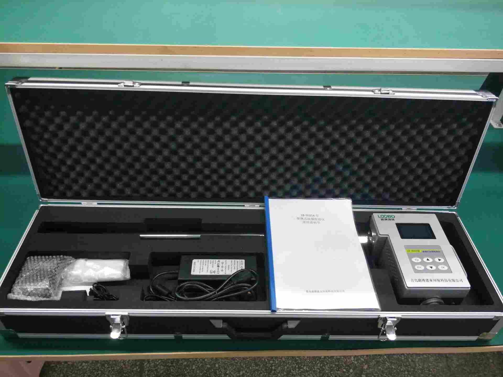 lb-7025便携一体油烟检测仪